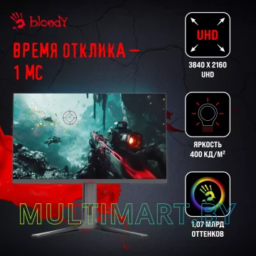 Игровой монитор A4Tech Bloody MN272U (черный) картинка 3